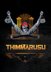 Thimmarusu: Assignment Vali